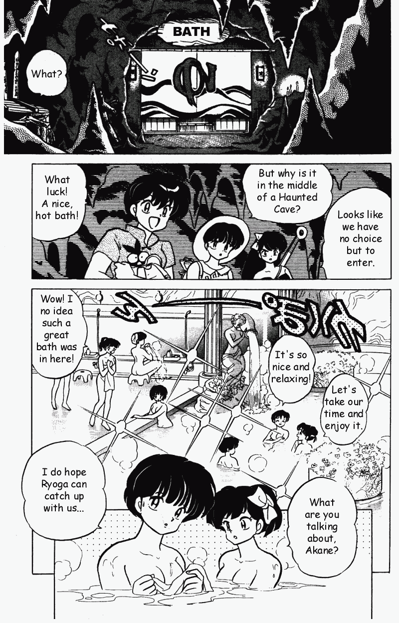 Ranma 1/2 Chapter 288 8